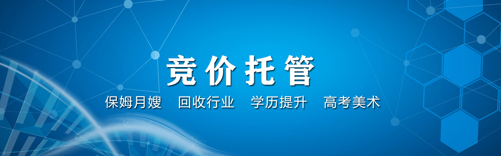 順手推薦個客戶，500塊紅包立刻拿！這錢賺得太輕松了！
